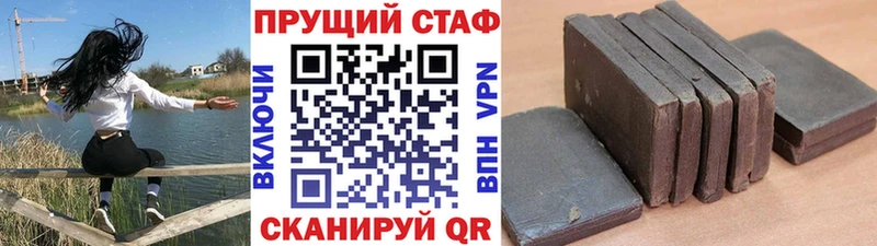Купить наркотики цена Выкса ТГК  АМФЕТАМИН  А ПВП  Бошки Шишки  МЕФ  Cocaine 