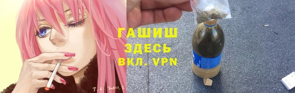 каннабис Медвежьегорск