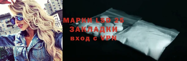 PSILOCYBIN Магадан