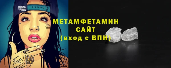 apvp Майский