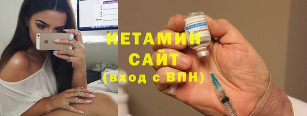 PSILOCYBIN Магадан