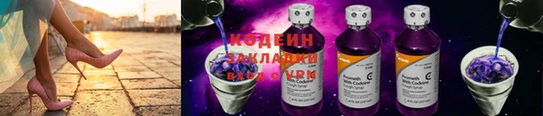 apvp Майский