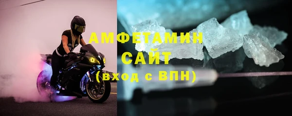 mix Баксан