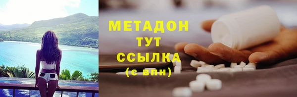 кокс Мегион
