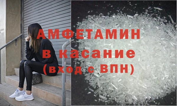 прущий лед Богородск