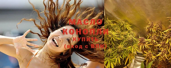 apvp Майский
