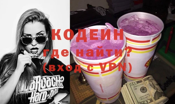 бутик Магас