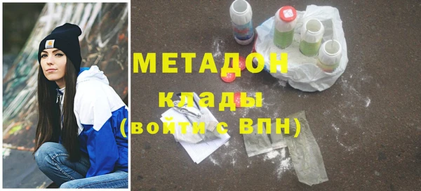 apvp Майский