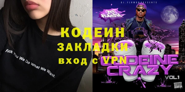 кокс Мегион