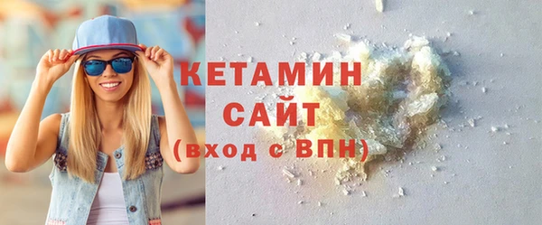 скорость Богданович