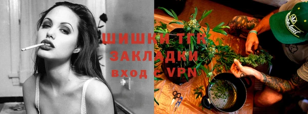 apvp Майский