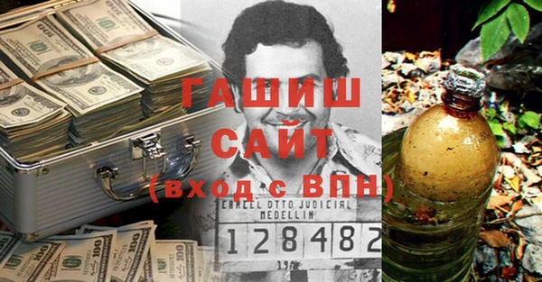 apvp Майский
