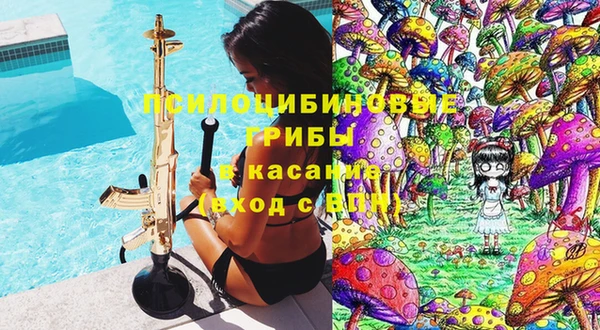 каннабис Медвежьегорск