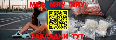 не бодяженный Беслан