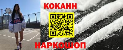 не бодяженный Берёзовский