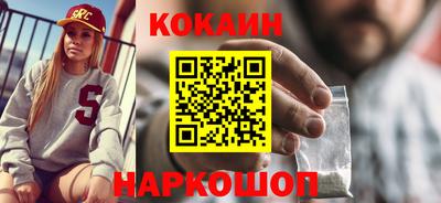 не бодяженный Берёзовский