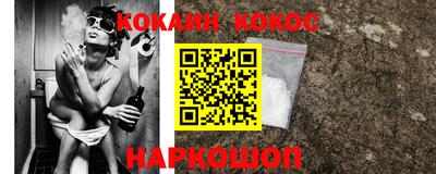 прущие грибы Гагарин