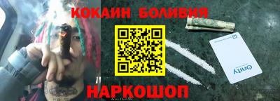 не бодяженный Беслан
