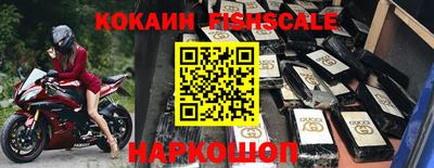 не бодяженный Беслан
