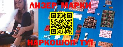 не бодяженный Беслан