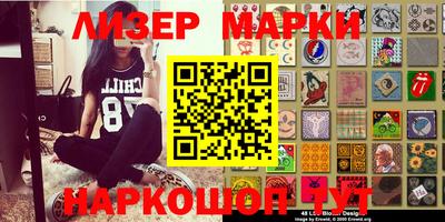 дживик Берёзовский