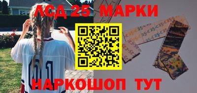 COCAINE Беслан