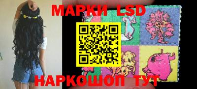 сатива Бугуруслан