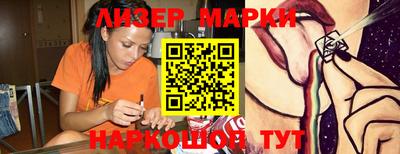 а пвп мука Бийск