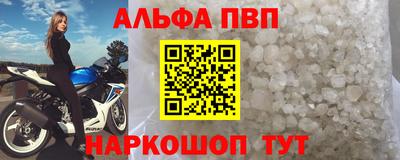 сатива Бугуруслан