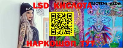 прущие грибы Гагарин