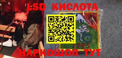 винт Бузулук