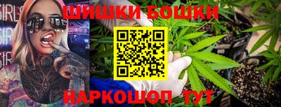не бодяженный Беслан