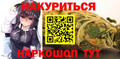 а пвп мука Бийск