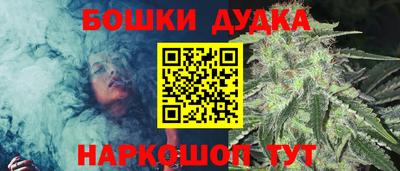 не бодяженный Беслан