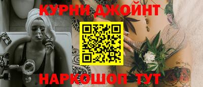 эйфоретик Гай