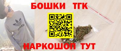 а пвп мука Бийск