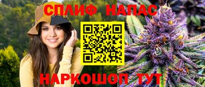 а пвп мука Бийск