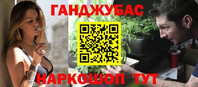 не бодяженный Беслан