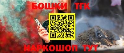 а пвп мука Бийск