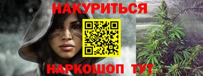 а пвп мука Бийск