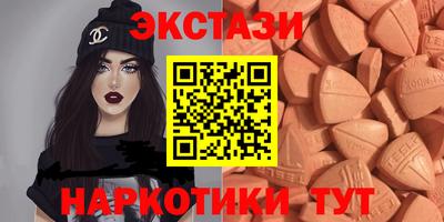 не бодяженный Беслан
