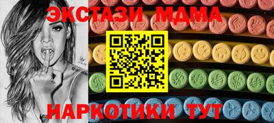 не бодяженный Берёзовский