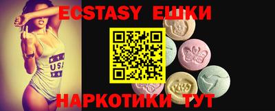а пвп мука Бийск