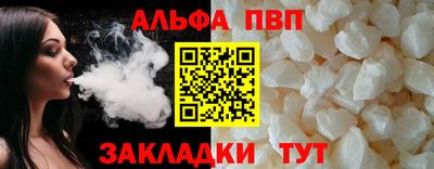 не бодяженный Беслан