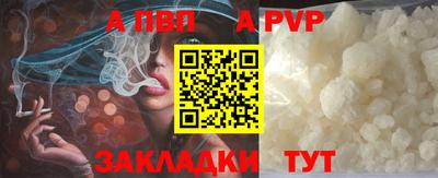 не бодяженный Берёзовский