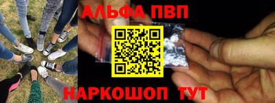 не бодяженный Беслан