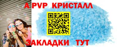 не бодяженный Берёзовский