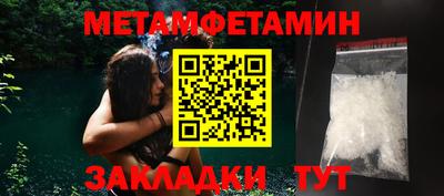 кокаин перу Бийск