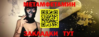 не бодяженный Берёзовский