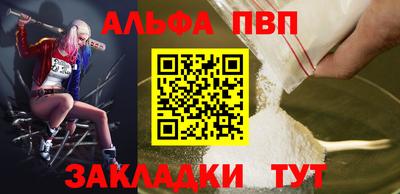 дживик Берёзовский